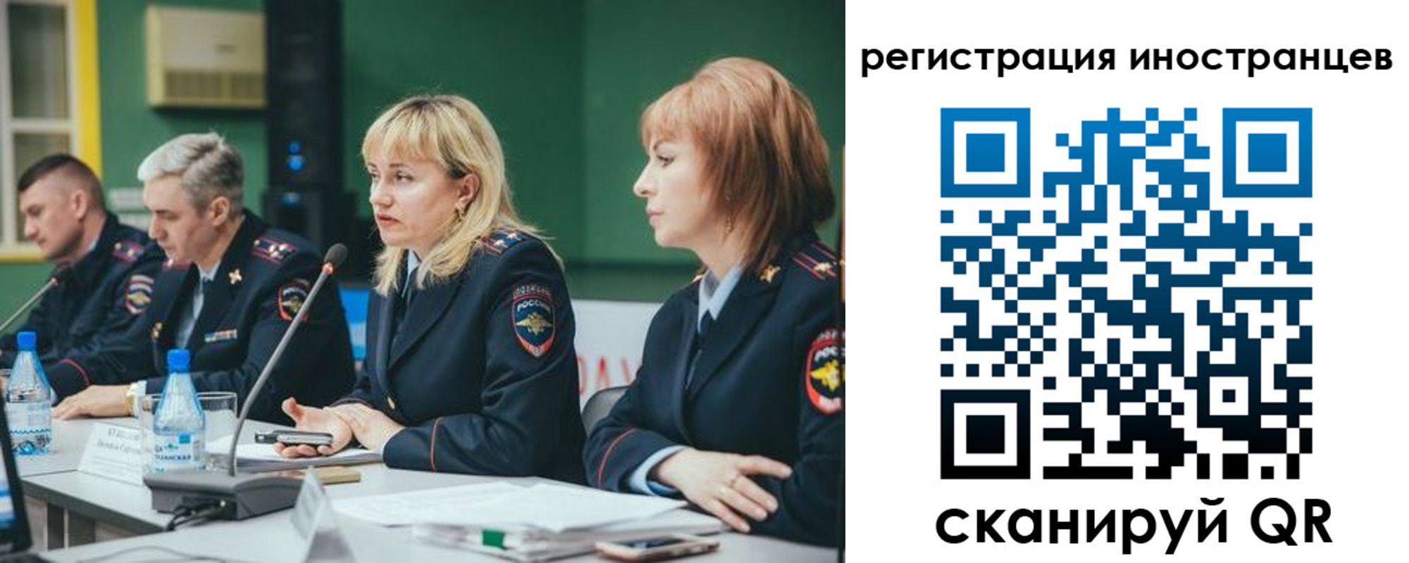 найти адрес прописки в Ижевске