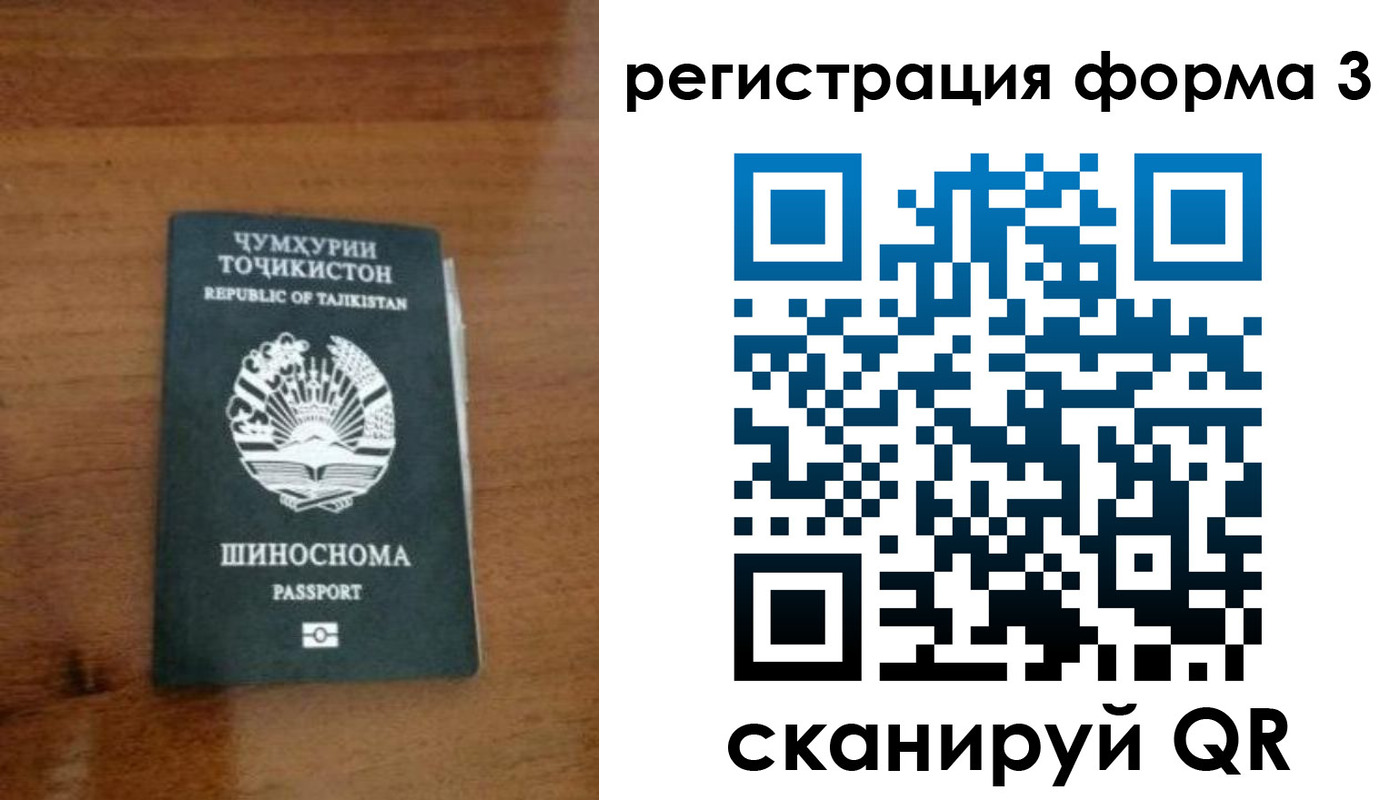 пропишу в квартире в Ижевске